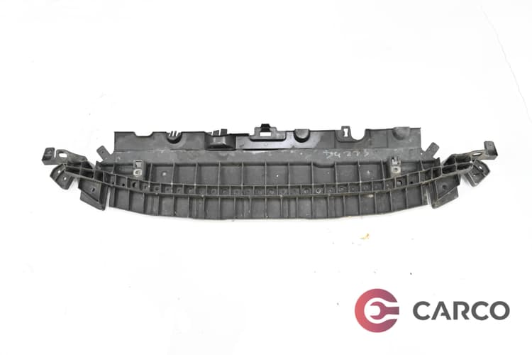 Кора под двигател за CITROEN C3 II 1.6 VTi 120 (2009)