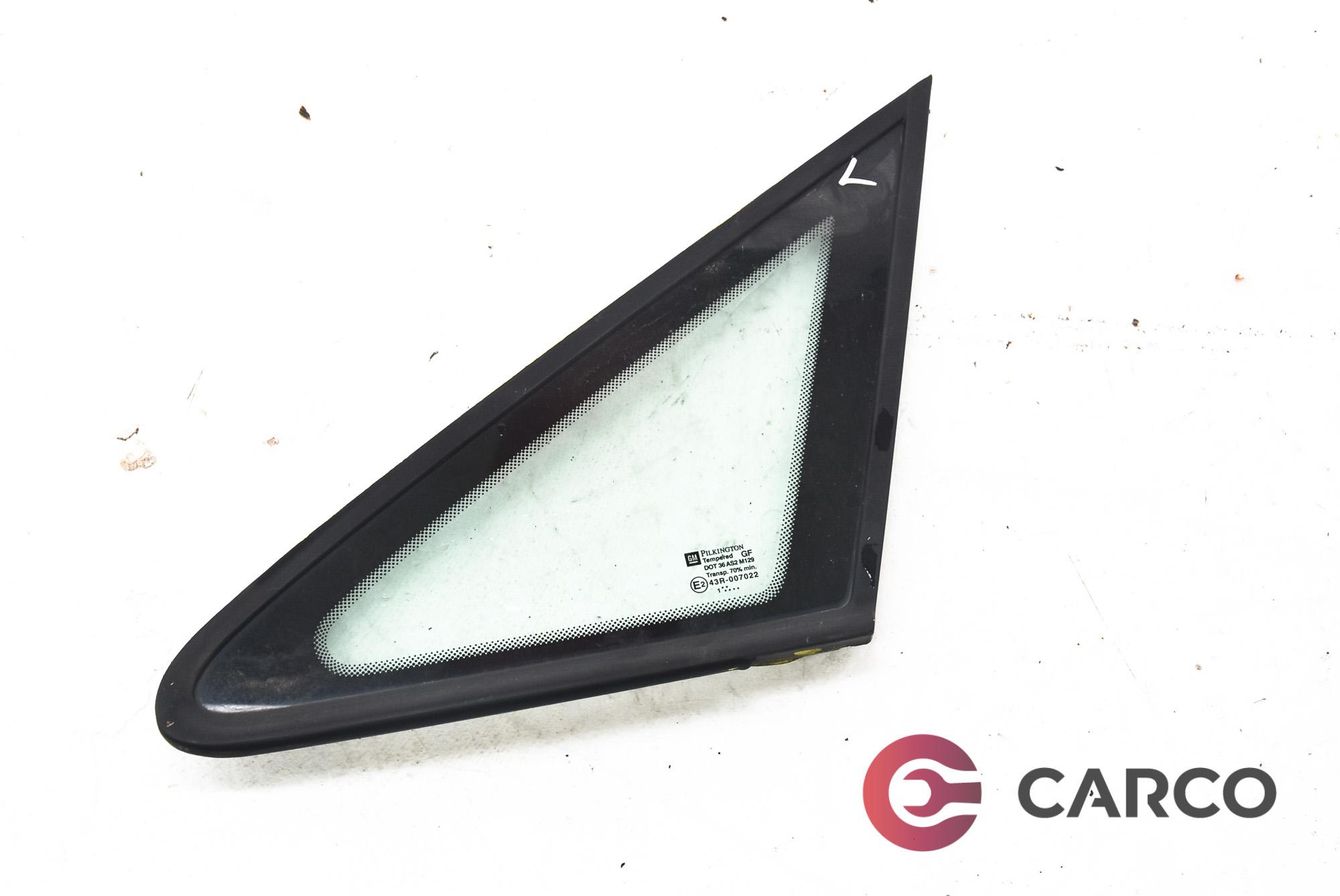 Стъкло фикс предно ляво за OPEL ZAFIRA A (F75_) 1.6 CNG (1999 - 2005)