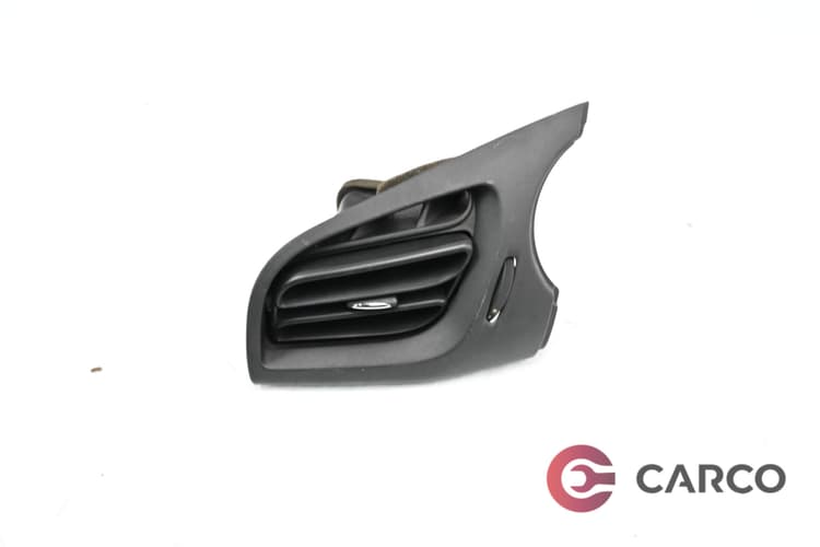 Духалка парно лява за CITROEN C3 II 1.4 HDi 70 (2009)
