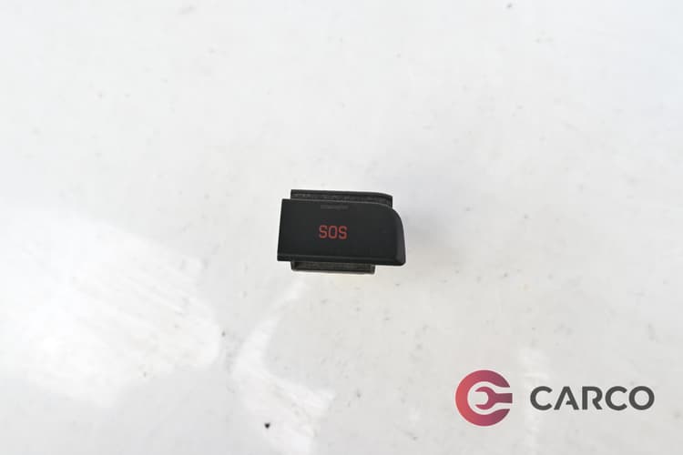 Копче SOS за PEUGEOT 3008 2.0 HDi Hybrid4 (2009)