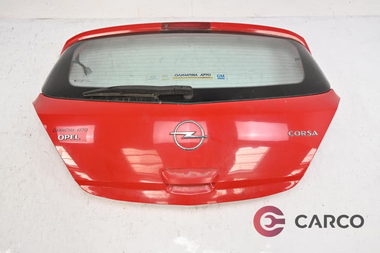 Заден капак за OPEL CORSA D 1.4 (2006)