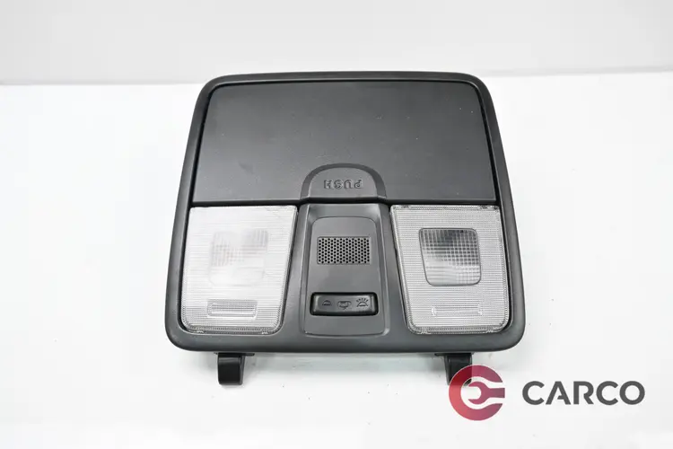 Плафон централен за HYUNDAI i20 (GB) 1.0 T-GDI (2014)