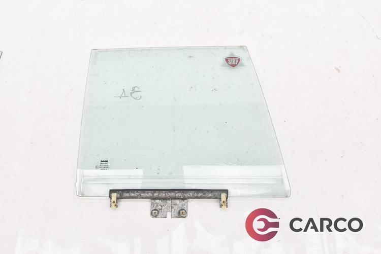 Стъкло врата задна лява за SAAB 9000 хетчбек 2.0 -16 CS (1984 - 1998)