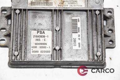 Компютър двигател 50409S05 за CITROEN XSARA PICASSO (N68) 1.8 16V (1999)