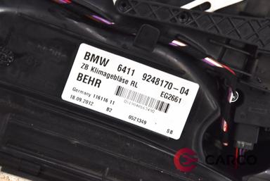 Моторче климатик 9248170 04 за BMW 5 Touring (F11) 525 d (2010)