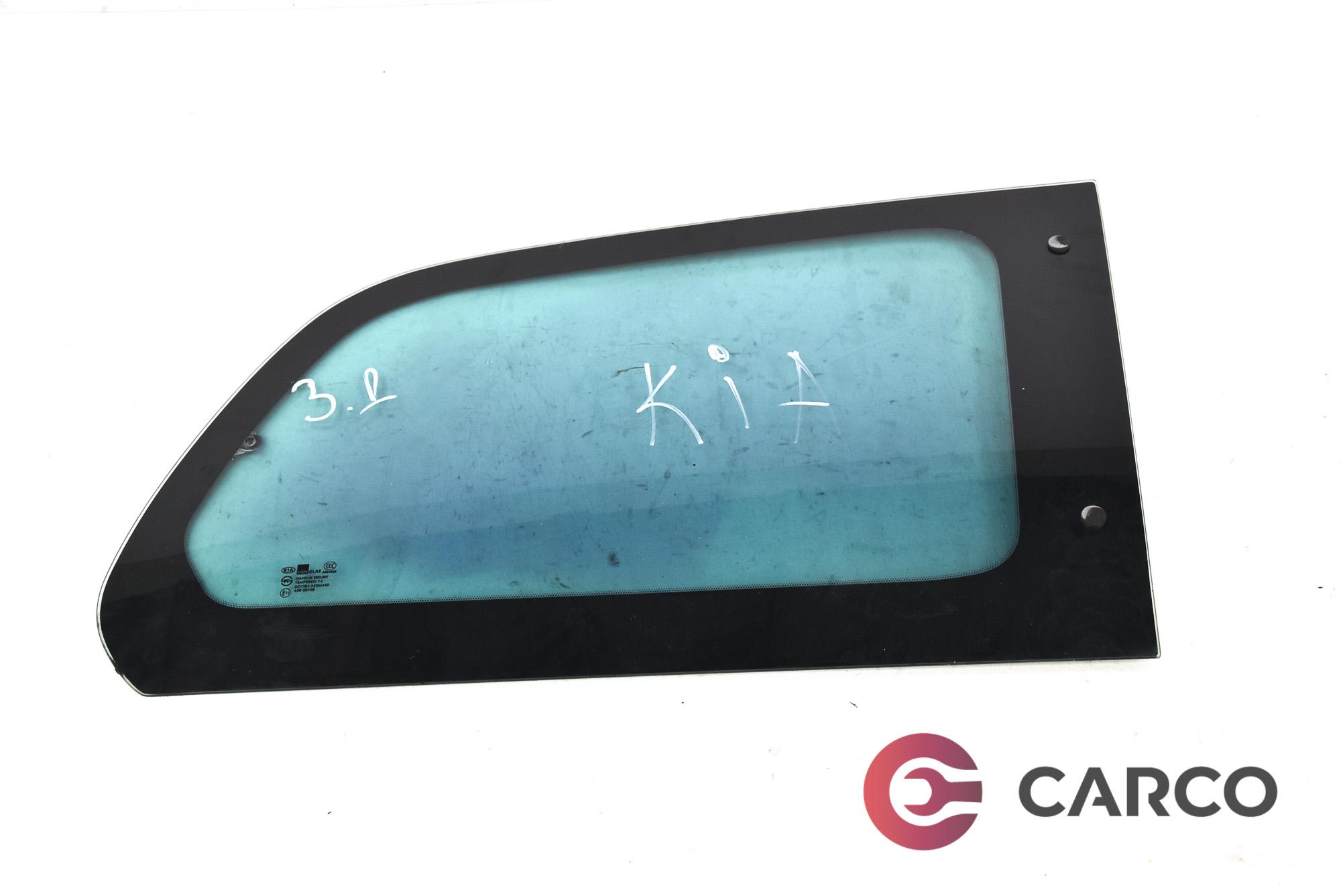 Стъкло панел задно дясно за KIA CARNIVAL I (UP) 2.9 TD (1998 - 2001)