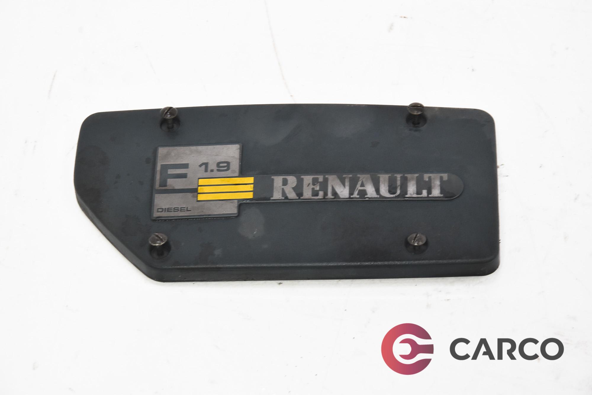 Декоративен капак двигател за RENAULT CLIO Mk II (BB0/1/2_, CB0/1/2_) 1.9 D (B/CB0E) (1998)