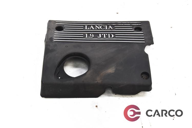 Декоративен капак двигател за LANCIA LYBRA SW (839BX) 1.9 JTD (839BXD1A) (1999 - 2005)