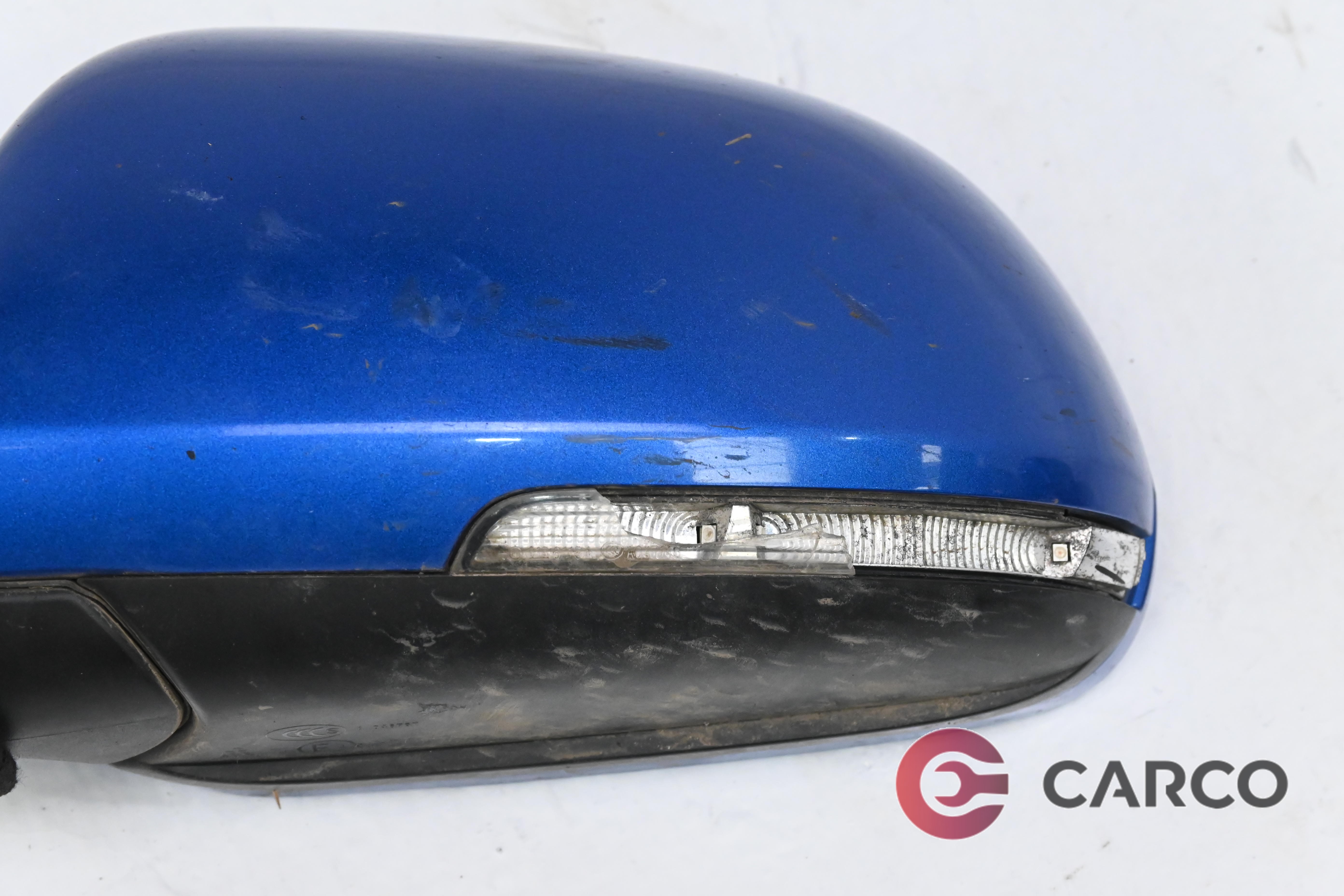 Goldmine Left Side Heated Door Mirror Glass For Skoda Octavia 1Z Mk2 (2004-2009) – Clear, Push Fit
