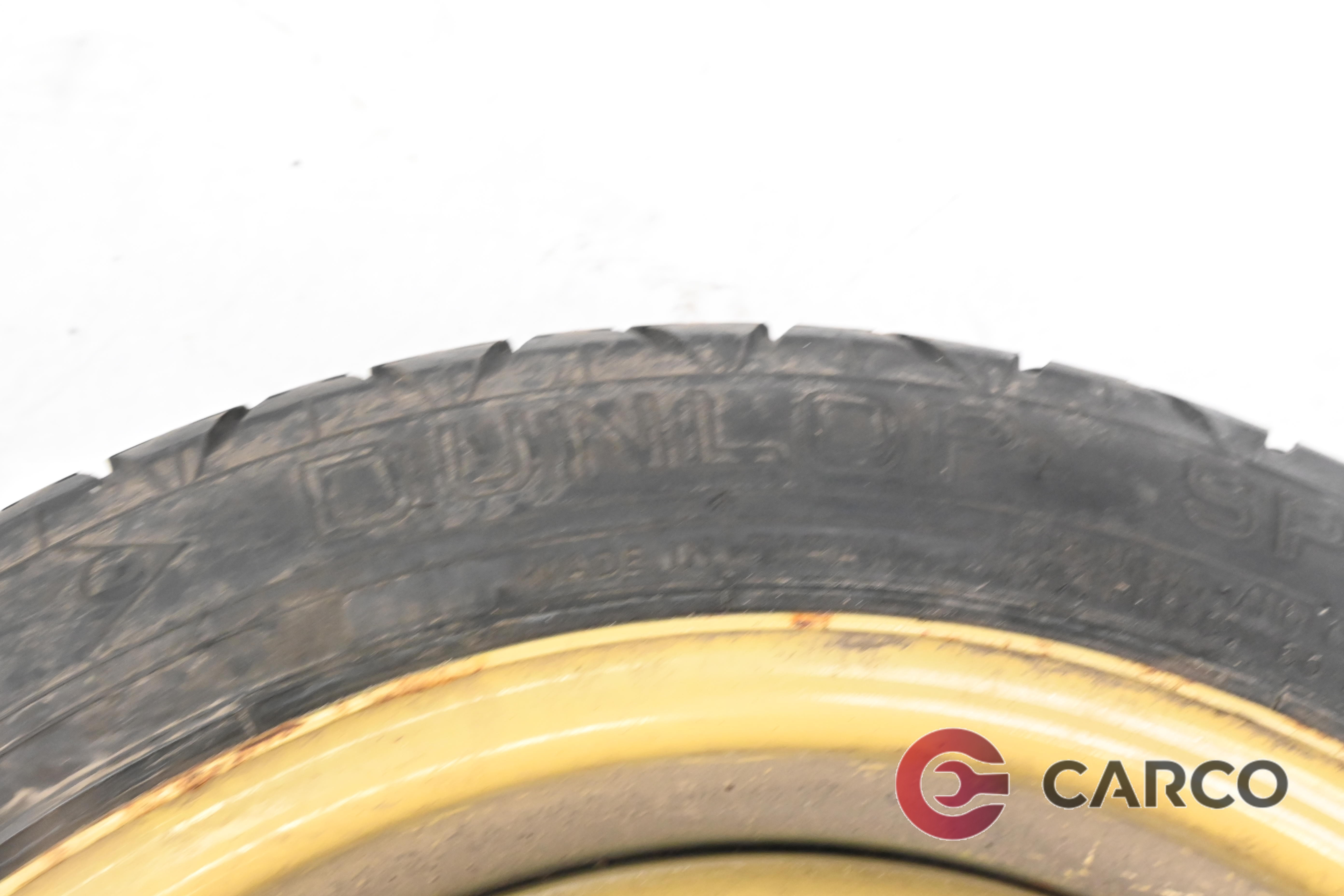 Резервна гума патерица 15 цола Dunlop 125/70R15 15x4T — Carco.bg