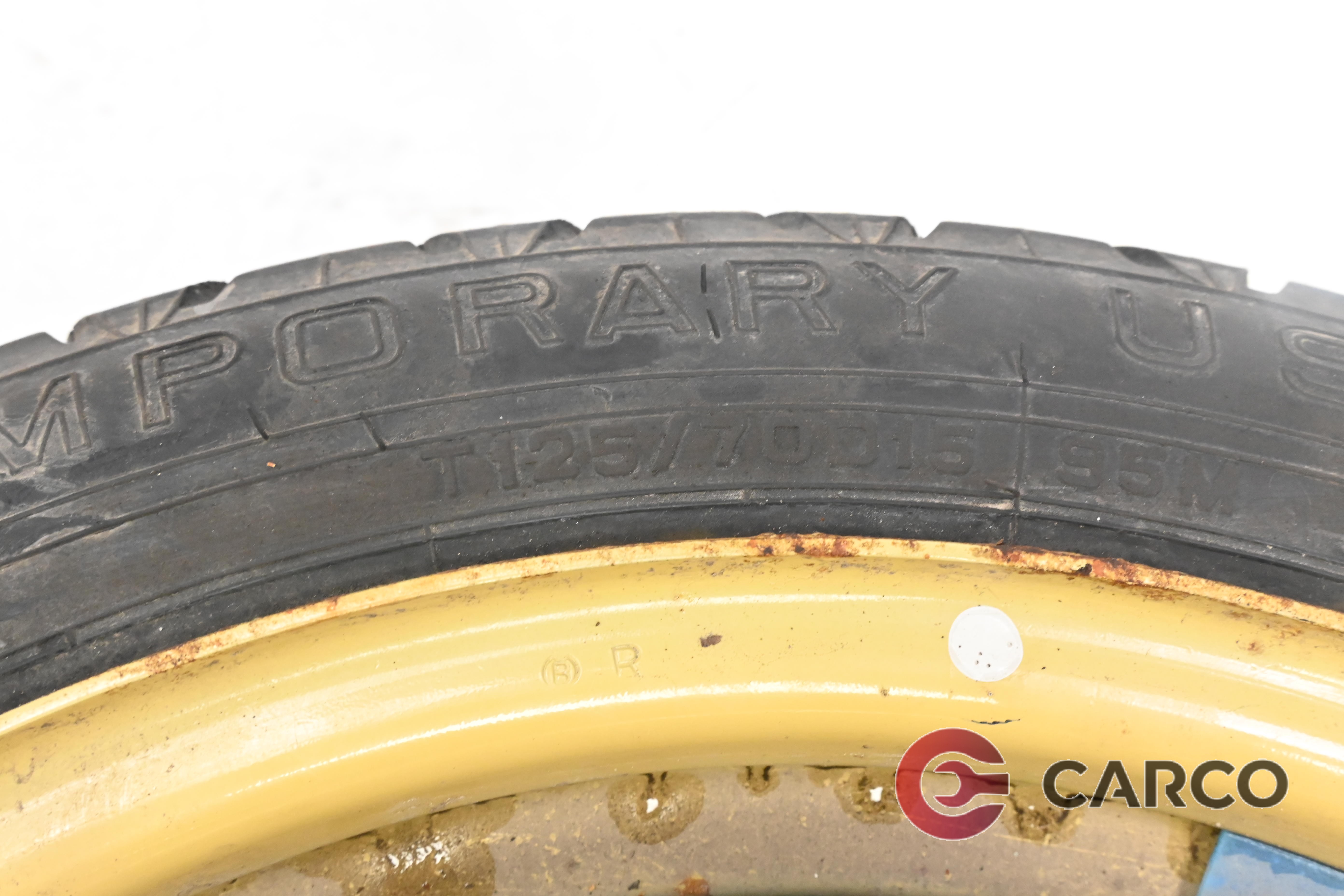 Резервна гума патерица 15 цола Dunlop 125/70R15 15x4T — Carco.bg